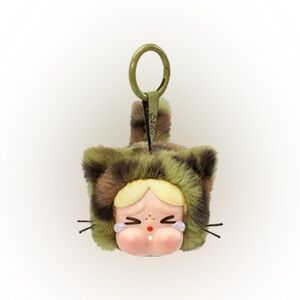 POP MART NIB Sealed Wild But Cutie Blind Box - Camo Cutie